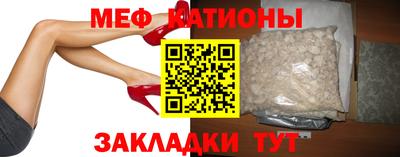 дистиллят марихуана Кумертау