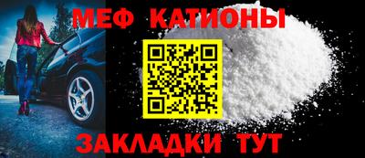 скорость Кулебаки
