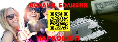 скорость Кулебаки