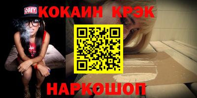 скорость Кулебаки