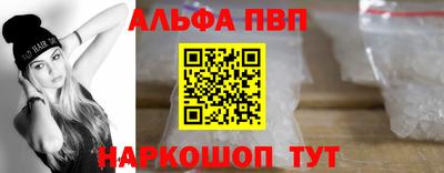 скорость Кулебаки
