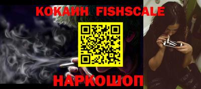 скорость Кулебаки