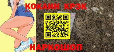 скорость Кулебаки