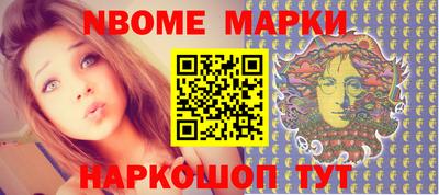 скорость Кулебаки