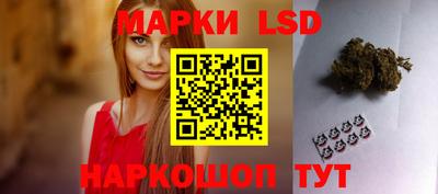дистиллят марихуана Кумертау