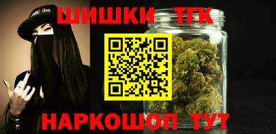 скорость Кулебаки