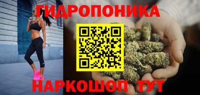 скорость Кулебаки