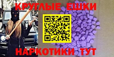 дистиллят марихуана Кумертау