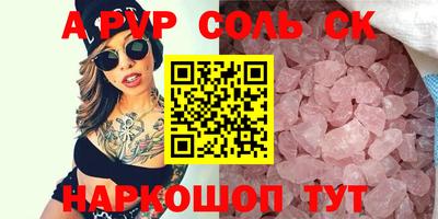 скорость Кулебаки