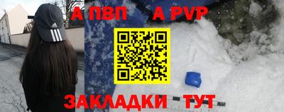 дистиллят марихуана Кумертау