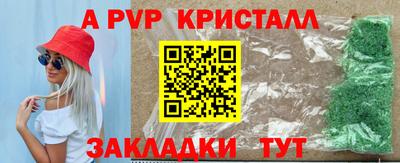 скорость Кулебаки
