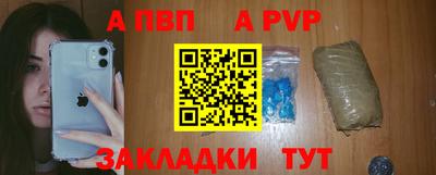 дистиллят марихуана Кумертау