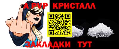 скорость Кулебаки