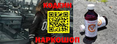 скорость Кулебаки