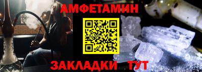 дистиллят марихуана Кумертау