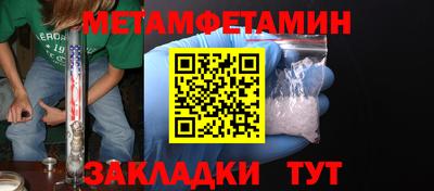 скорость Кулебаки
