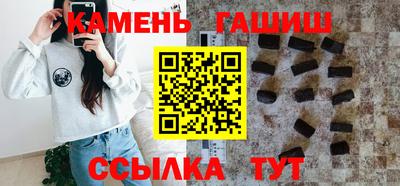 скорость Кулебаки
