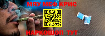 дистиллят марихуана Кумертау