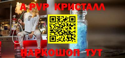дистиллят марихуана Кумертау