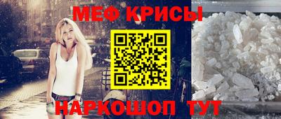 дистиллят марихуана Кумертау